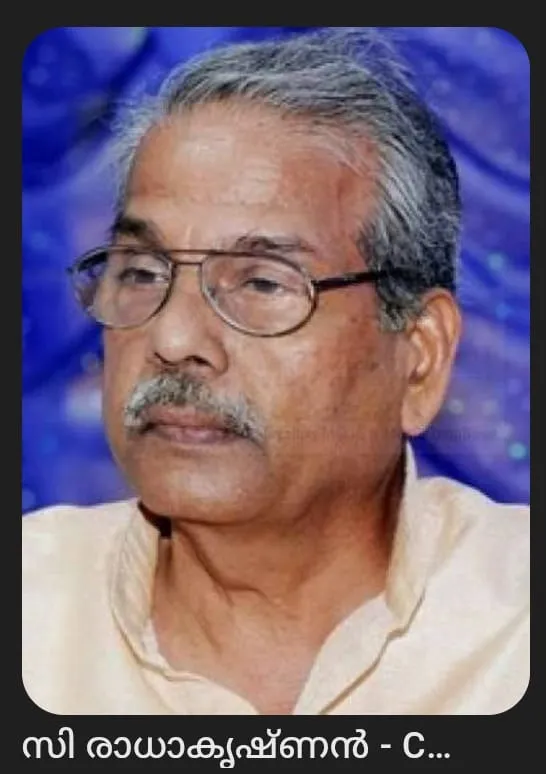 c8c506be-b38c-43ea-a8ad-dc78fe33b3a9