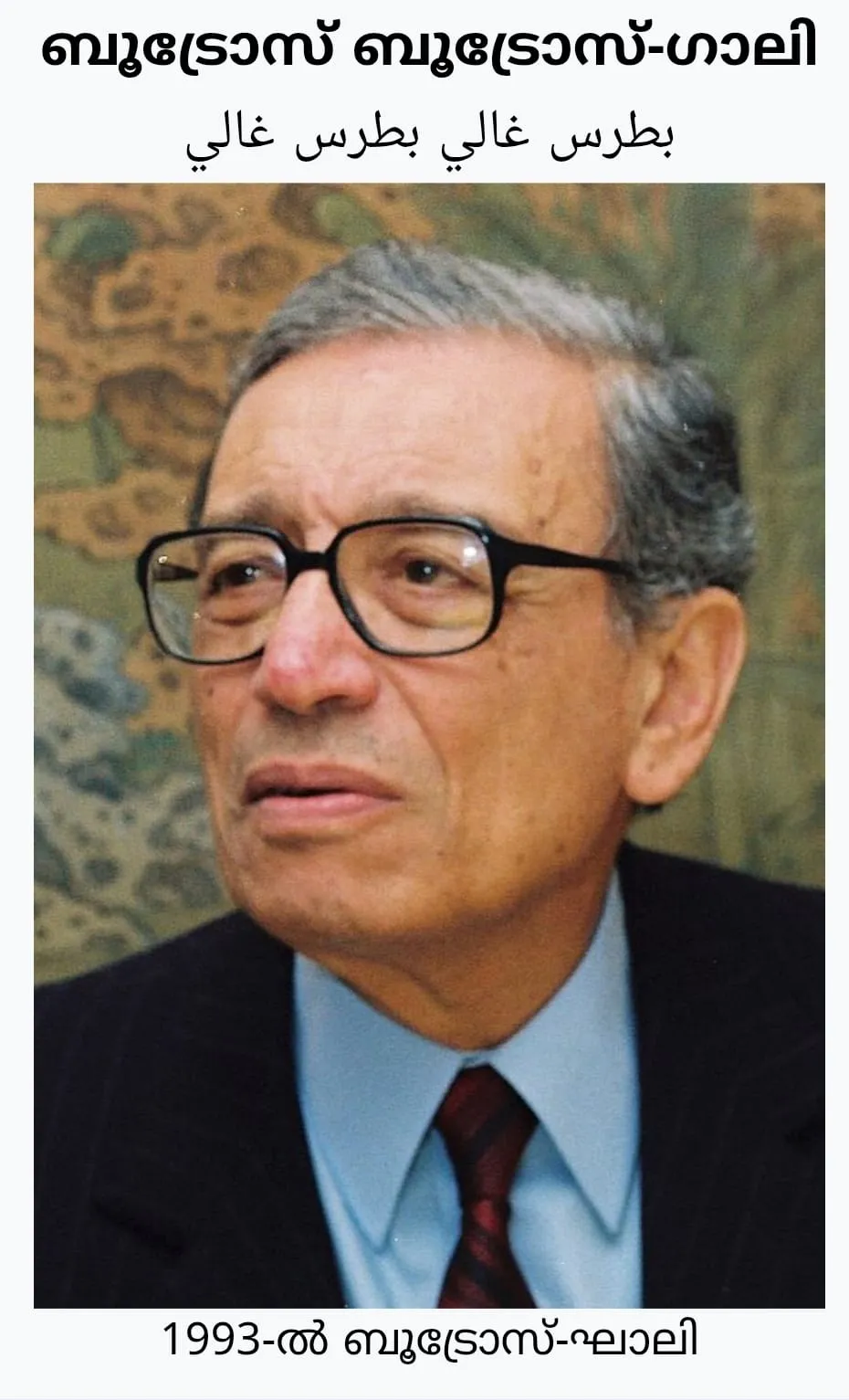 da41bfed-1fca-4433-a3a9-c384a2637513