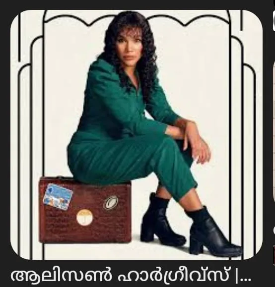 02f00406-85b5-4d7c-9afa-b10512827bca