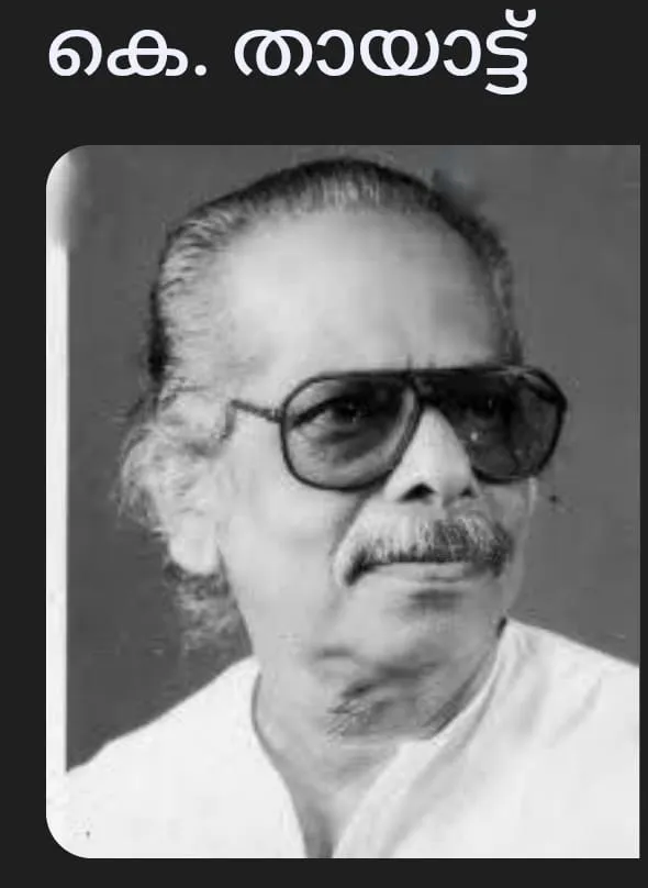 417a5996-ffee-4034-8331-e86fa6e80949