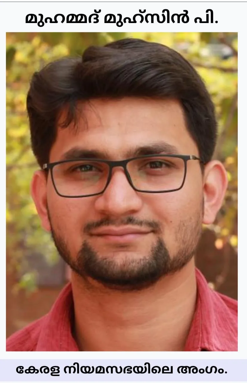 5bc165b6-1027-4b6a-9e94-5620db78cd66