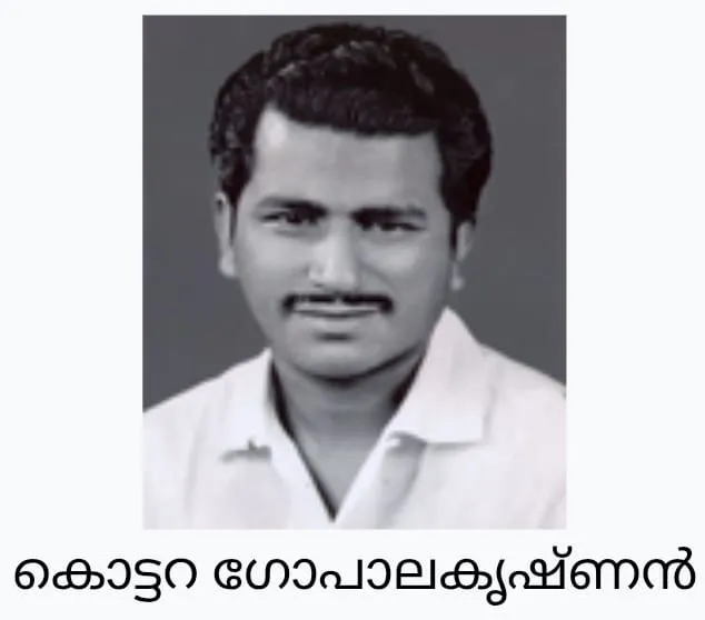 80d159b1-547f-4d01-a187-9b36abe7f7ea