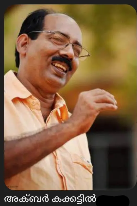 890528e7-3da3-4983-9882-492ecf03f855