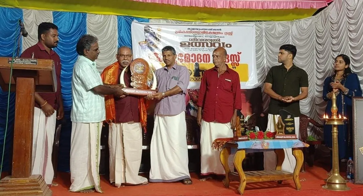 devamrutham award-2