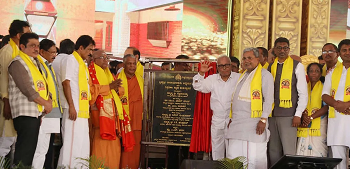 kc venugopal sivagiri madam