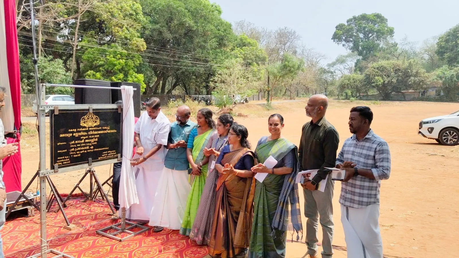 1c4db224-9073-47c3-af5b-fa53e4b49acd