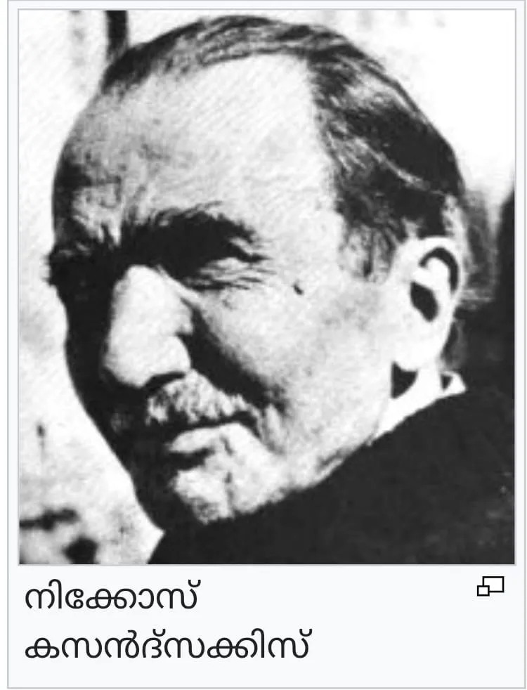 6027721d-827a-4f75-9c84-8529e31a999e