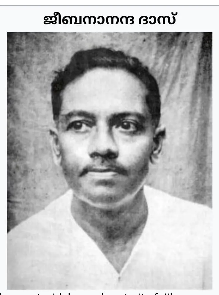 6688460e-b6ef-4225-994c-1097585c99e4