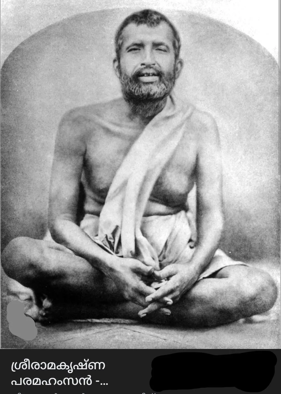 9629a536-ef0c-4246-8e1c-b6413892a8d4