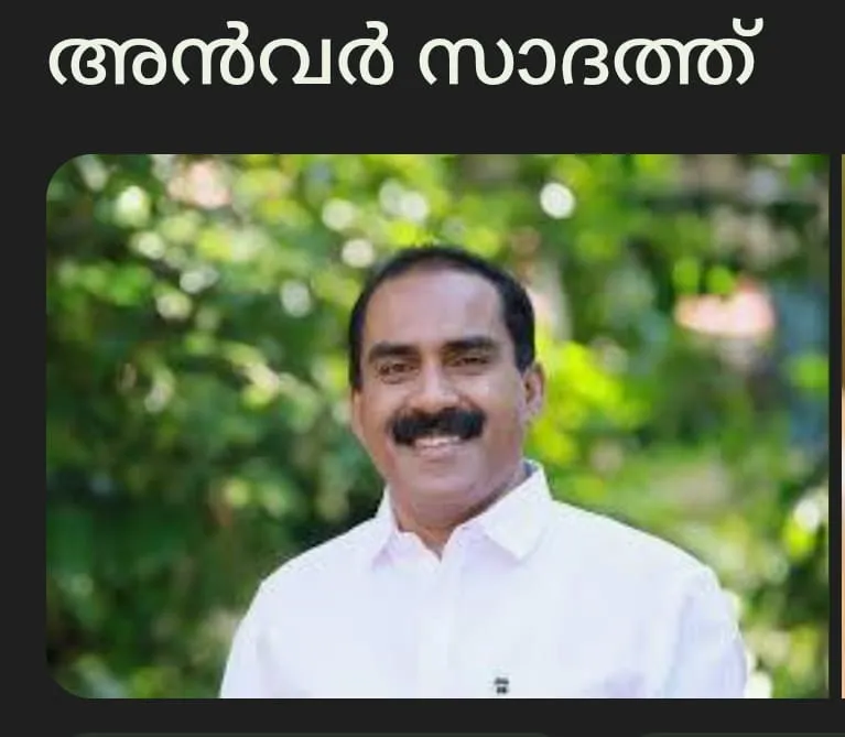 a30d5e0a-b482-425c-9b36-83da9104b819