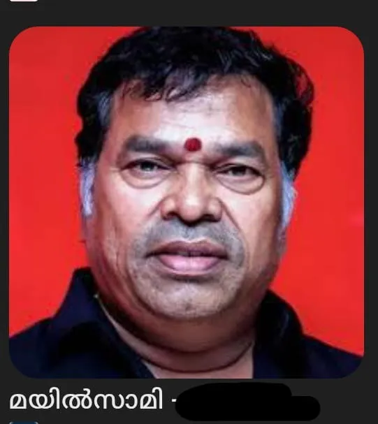 09eb56b3-bc74-47f2-b109-d471e1d306e3