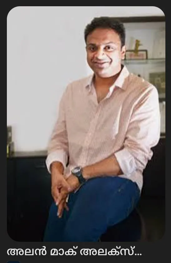 4033099d-d7ae-486d-8e49-867724eaca6e