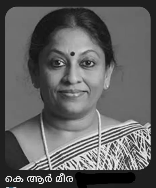 af8170f1-667a-4c0d-8f58-f779b372946b