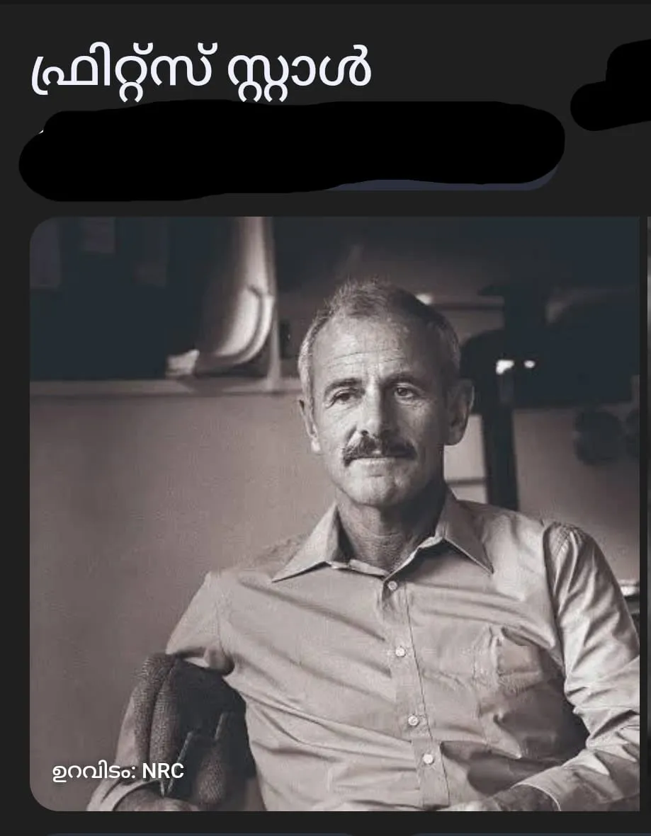 b16ab77c-1225-4fd2-af26-f01b9196d29e