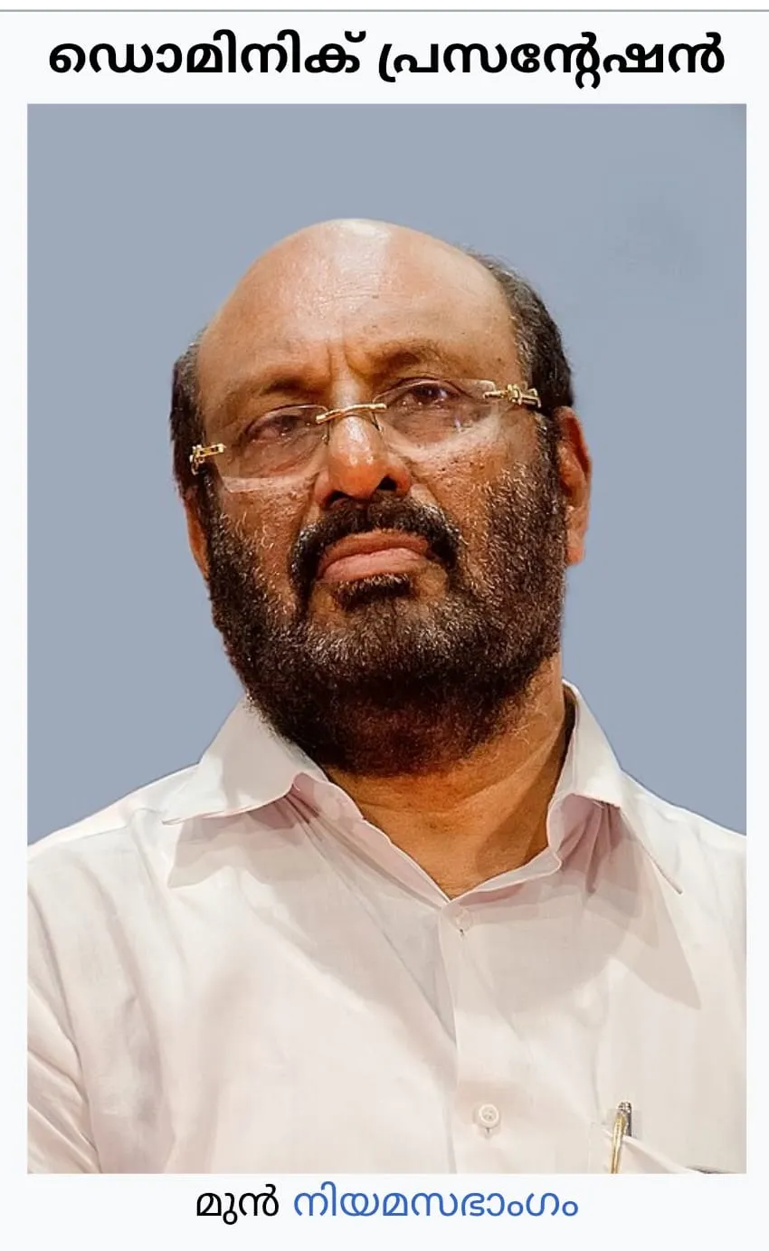 e4a4d16b-b0c3-44c7-b4ca-a5931c1b9b6c