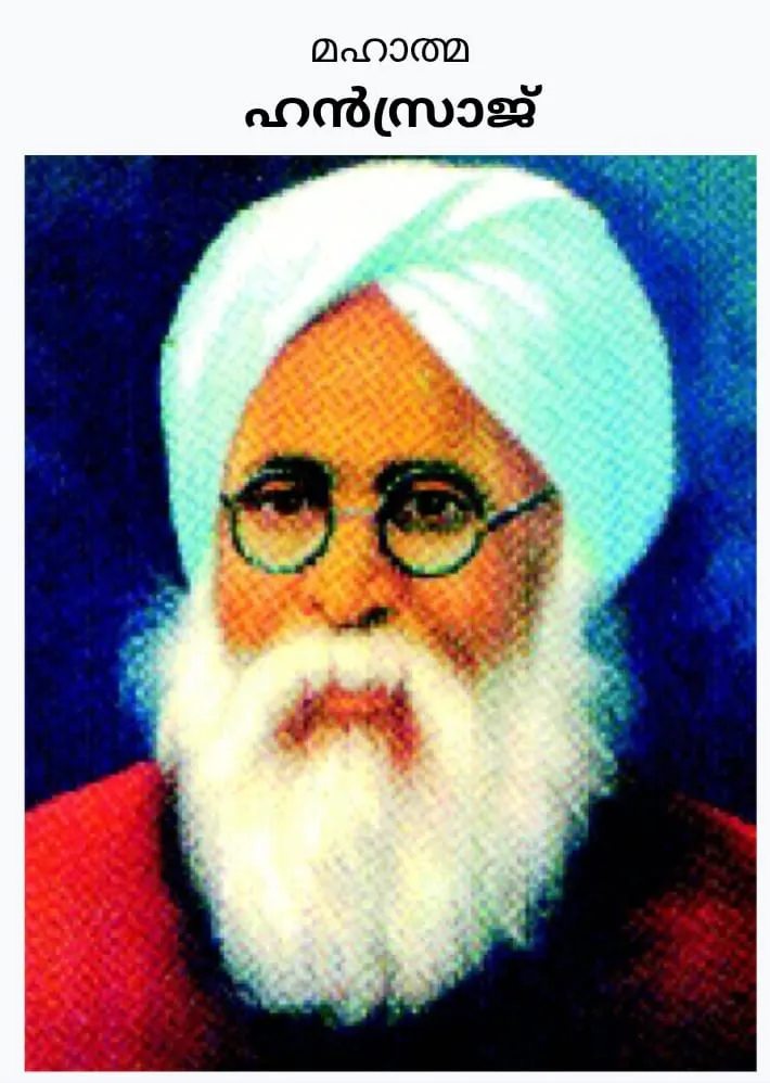 f0131c2e-a27f-4489-a933-c17e4bbf45ad