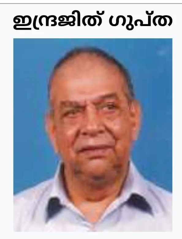 0ccc8036-5fdf-4fac-9f25-546b6b10c226