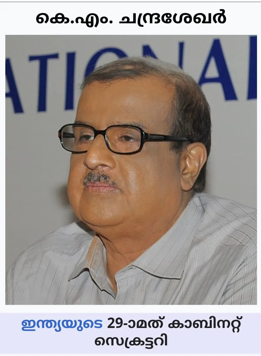 2a8b32cd-7da5-41a2-9aca-16fc9bc9afb9