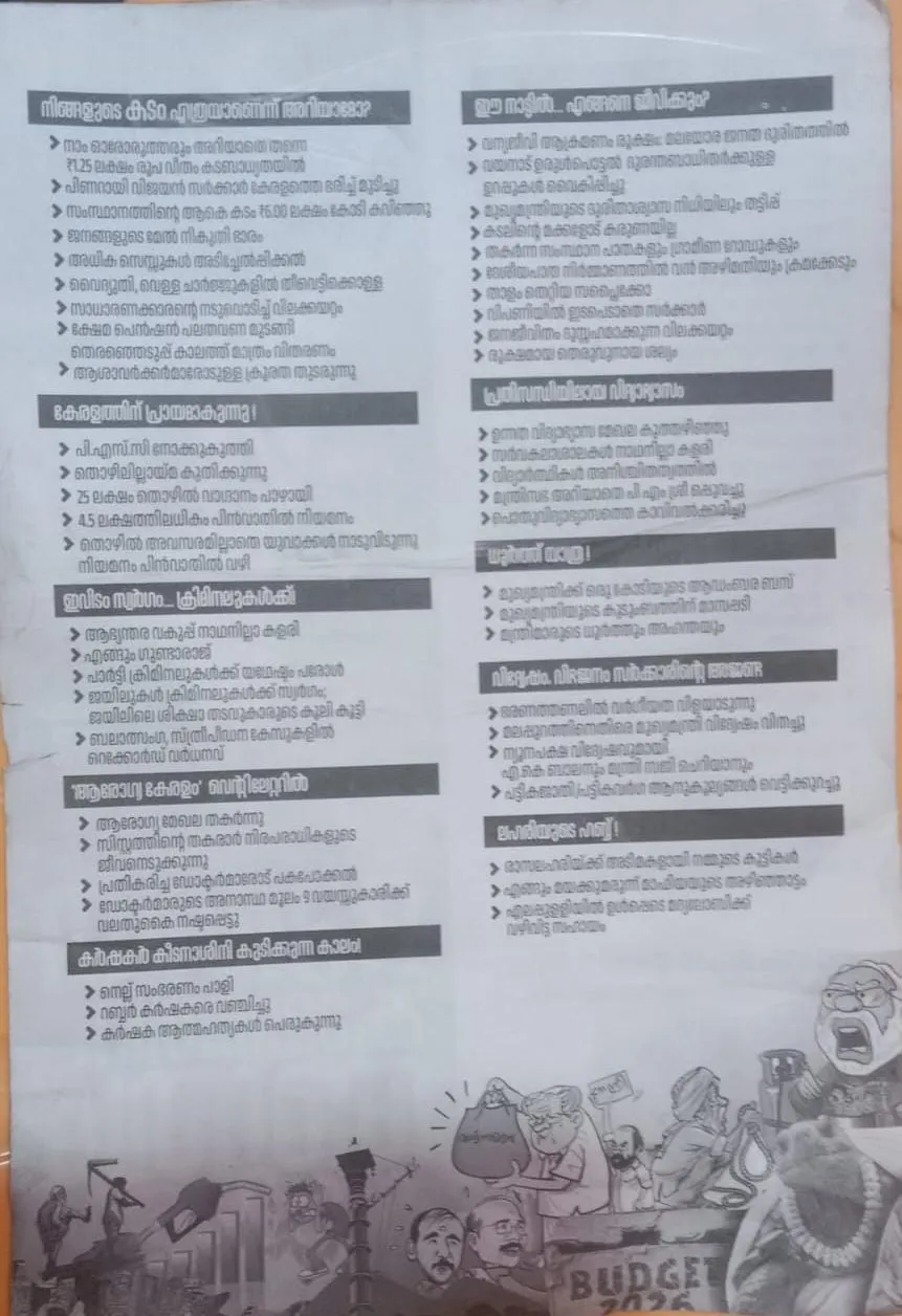 81d02255-e6ef-44d2-b947-3bc1b945f03e