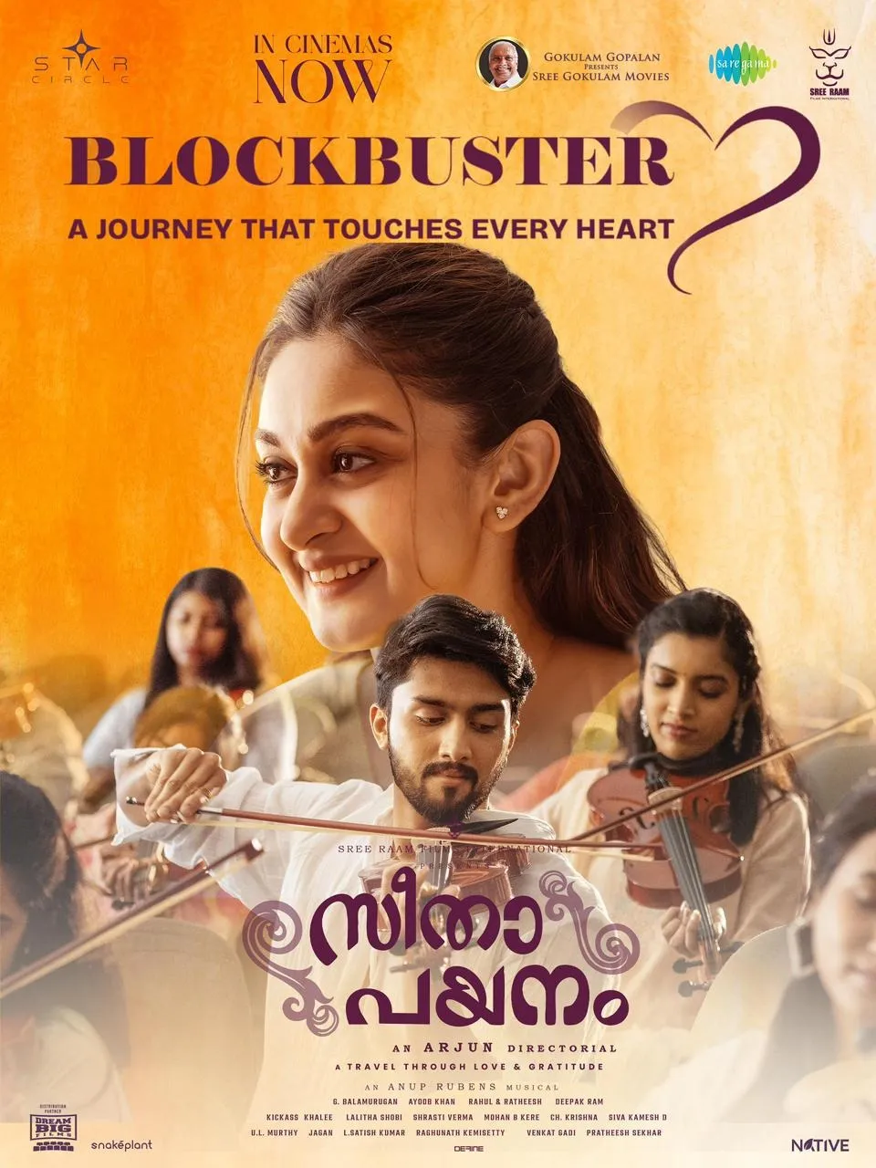 a2c26b30-a90a-4659-86e4-461eda8e6b1a