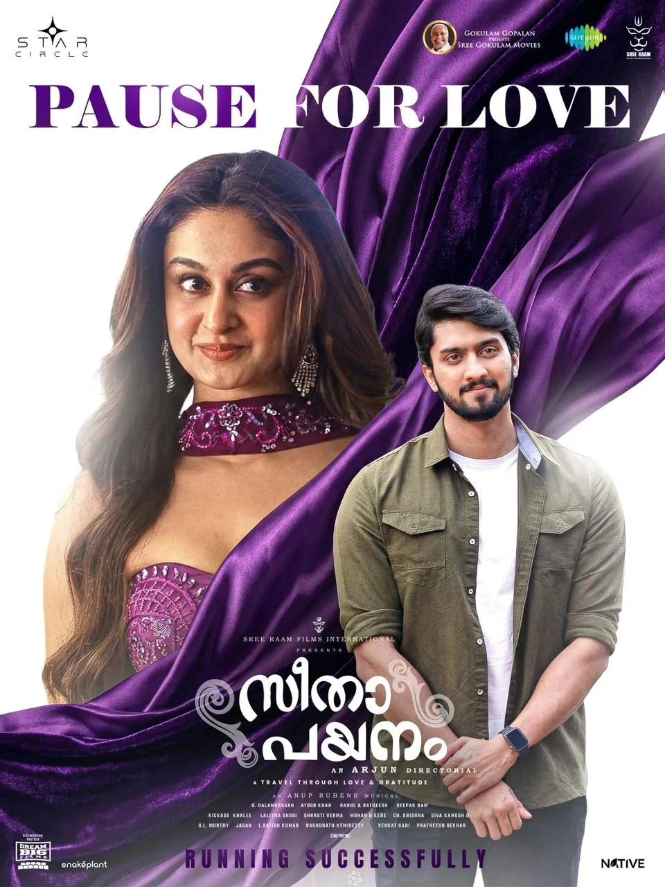 c7efe968-aeea-41bf-af79-bf2c2c2db294