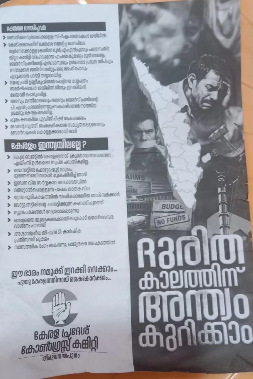 dec49206-d420-4b1e-a66d-fa556929846e