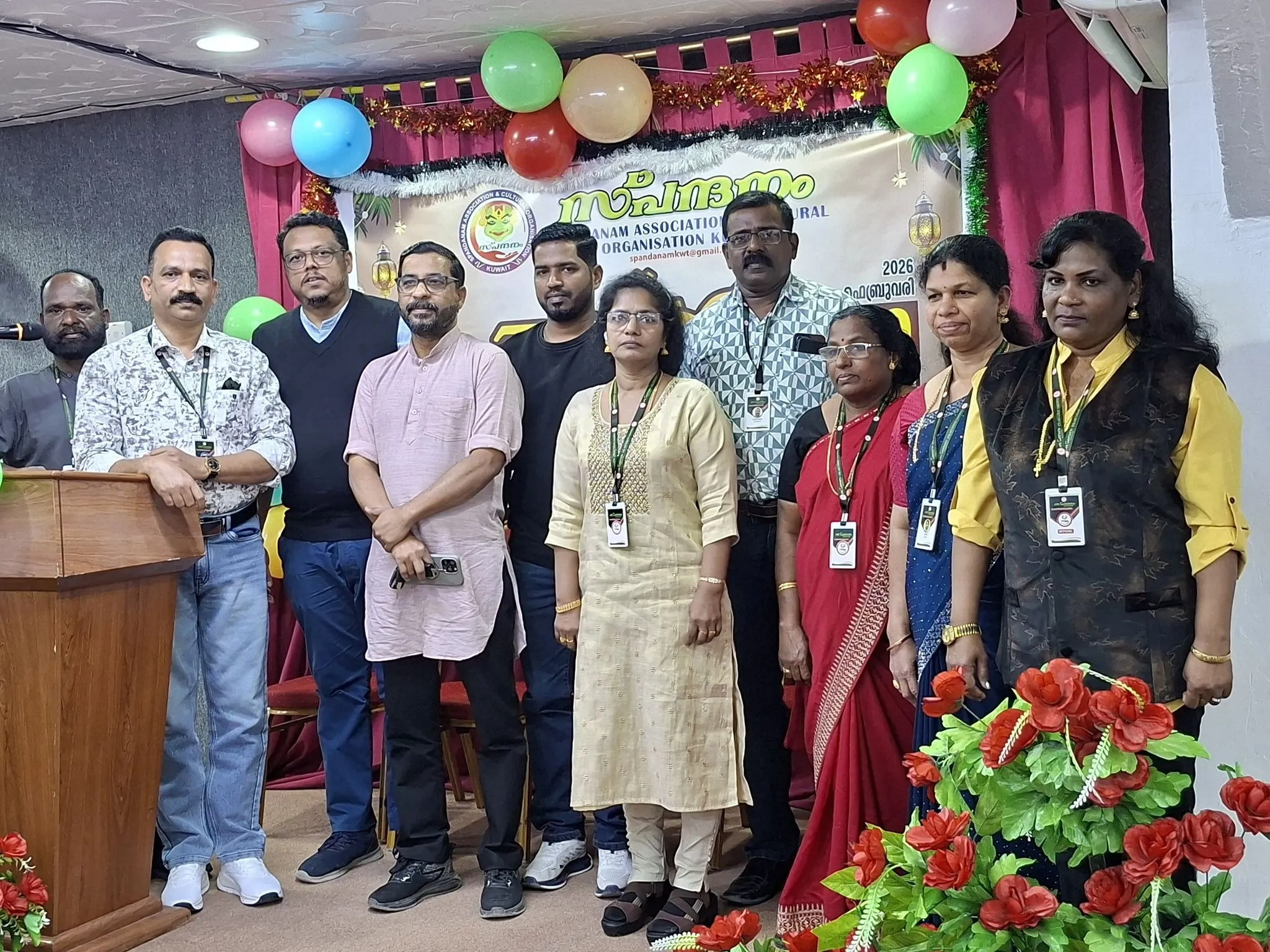 133776b3-1883-4866-8a2c-f1b39f11d366