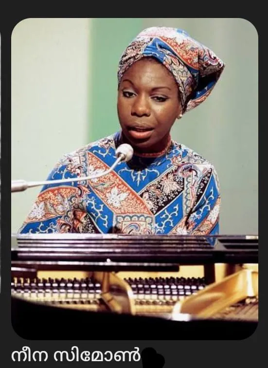 43825a68-ea02-425e-9542-844218210858