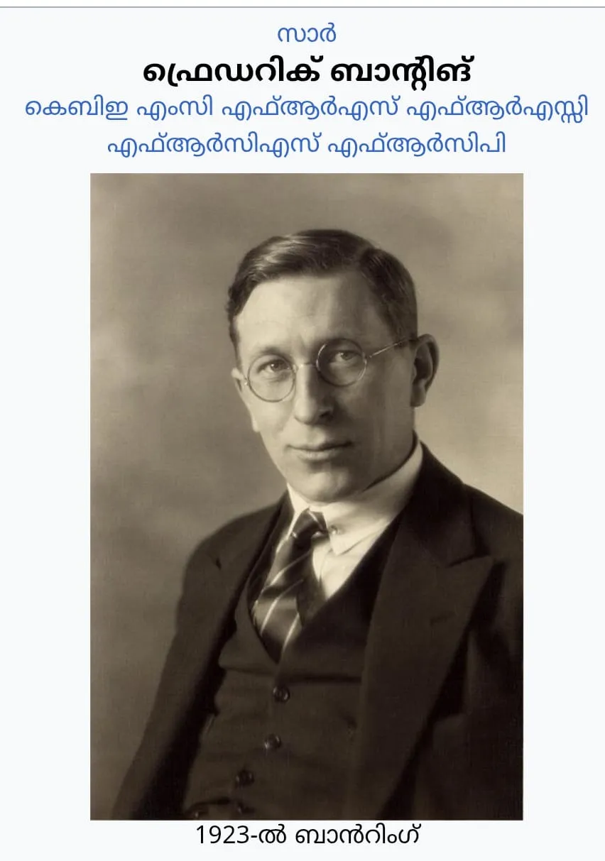 6d1d386d-5694-4edf-b2be-40ca1c09282e