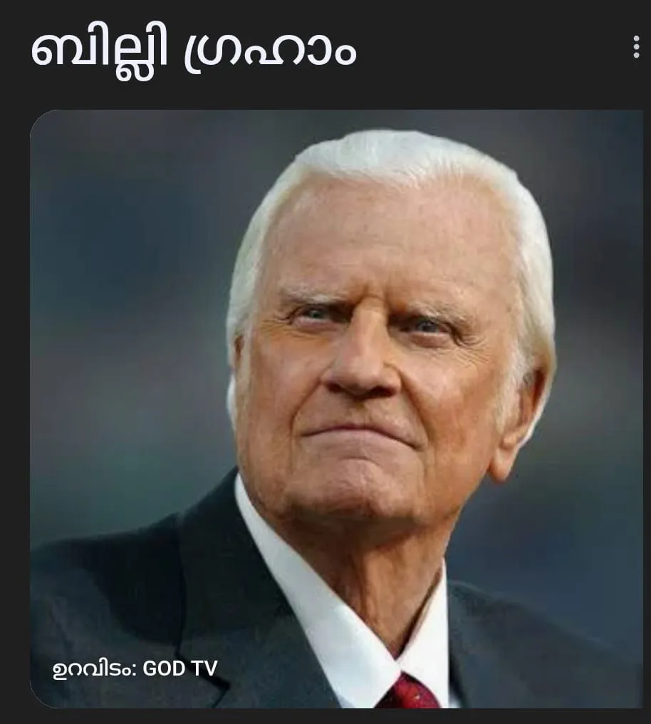 ee4e6547-c1a7-4c30-ac69-7471cd1d1d21