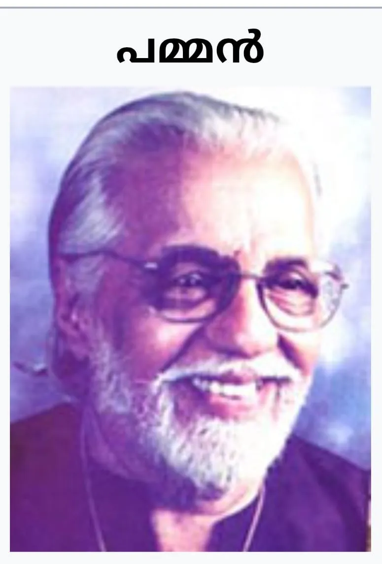 01ab6302-6cb0-438b-9402-90fd27da2ccb