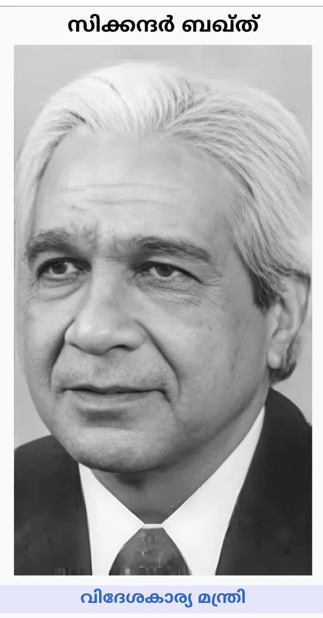 03e371bc-bed6-4dd5-a827-170f9a1d5a82