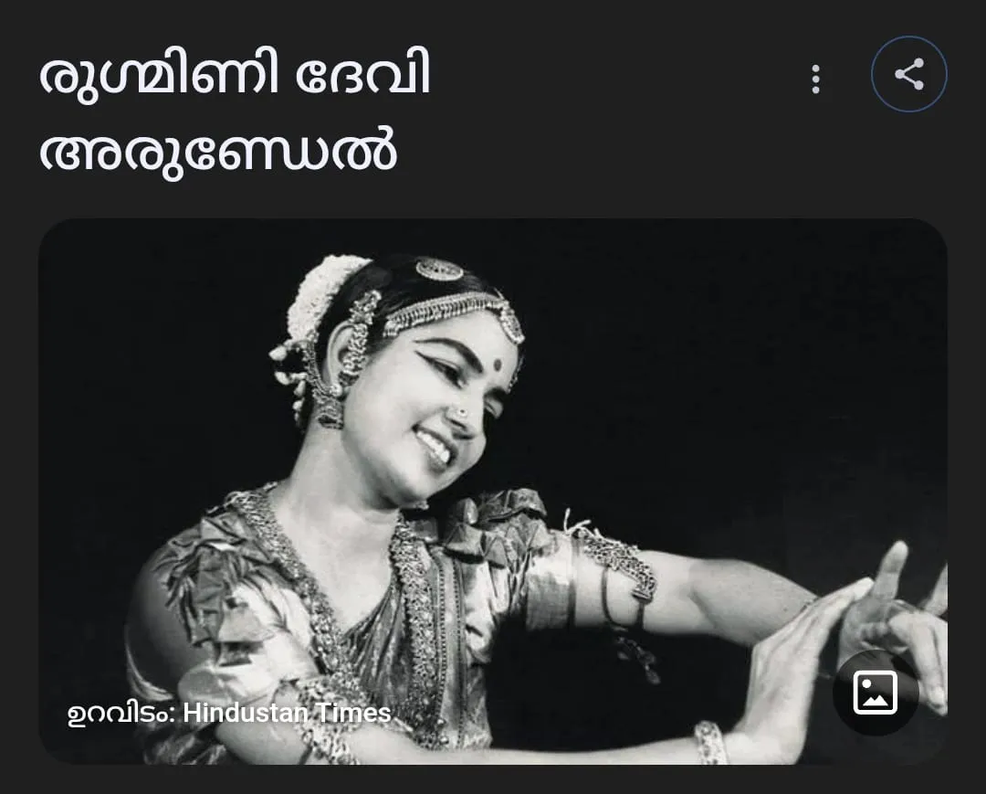 0d548428-5c04-4fff-abea-e78767a6b8d2