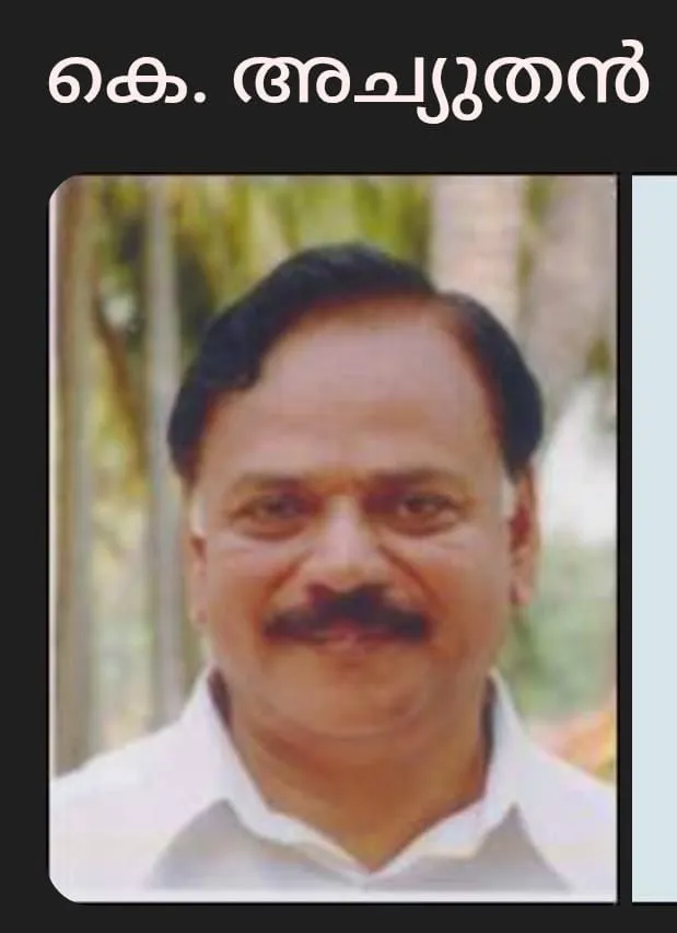 4b1d3d5a-611a-42c0-b0d9-3819fff445b8