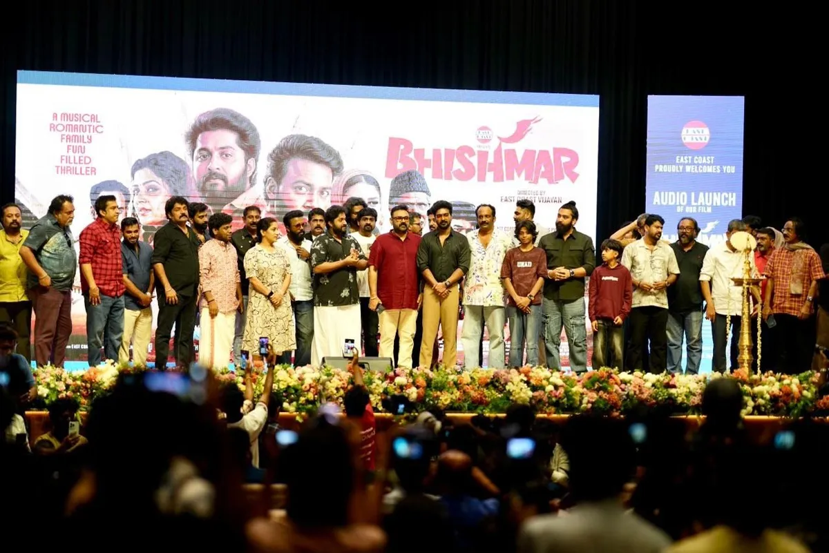 bhishmar audio launch