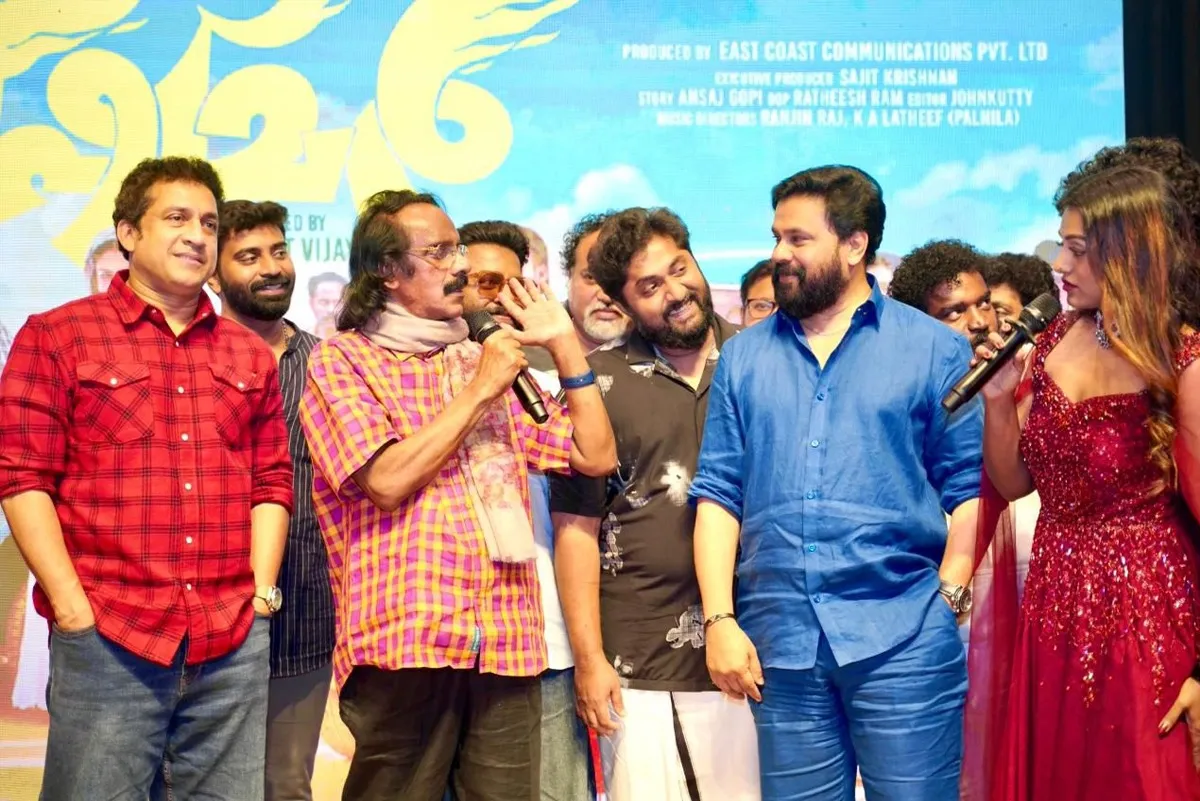 bhishmar audio launch-3