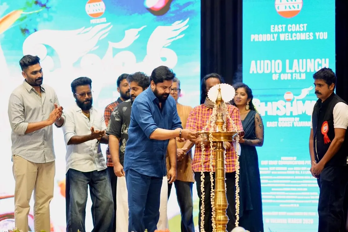 bhishmar audio launch-4