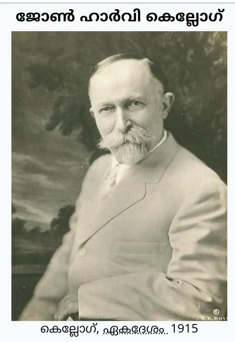 08c85b97-28b3-4302-87f5-707e3ab2759d