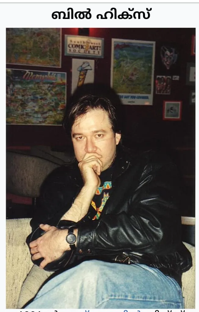 85903cb0-e528-47df-9ed7-217111b6058b