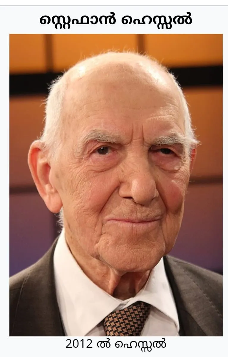 a78f43b9-7c6e-4344-9817-926efb5ecc2b