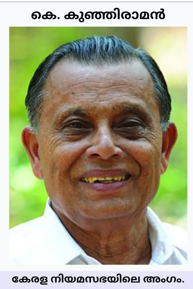 535fe223-93a9-44b6-bcfd-432bba5775ac