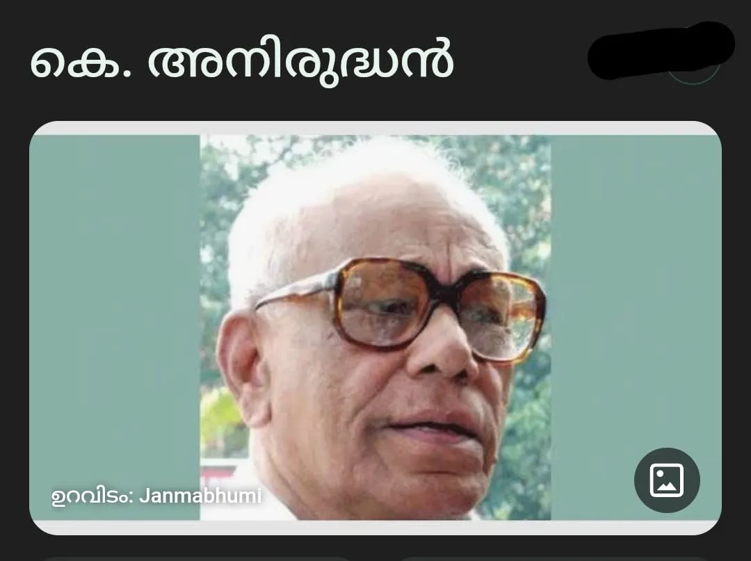 ddd64b4c-ae3f-460c-824b-2c89382835c5