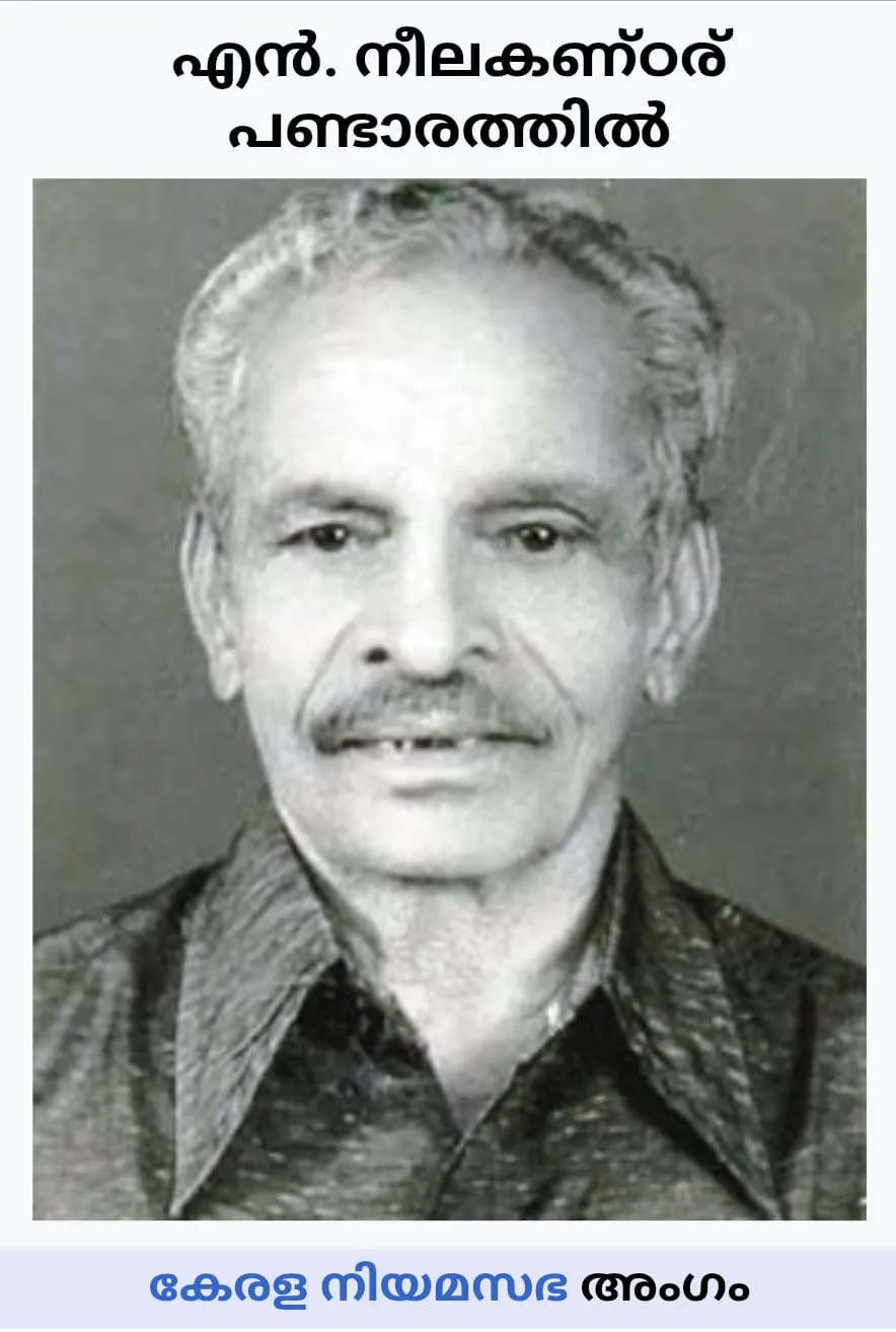 76ffbb16-037b-4fda-b032-765f4518ca83