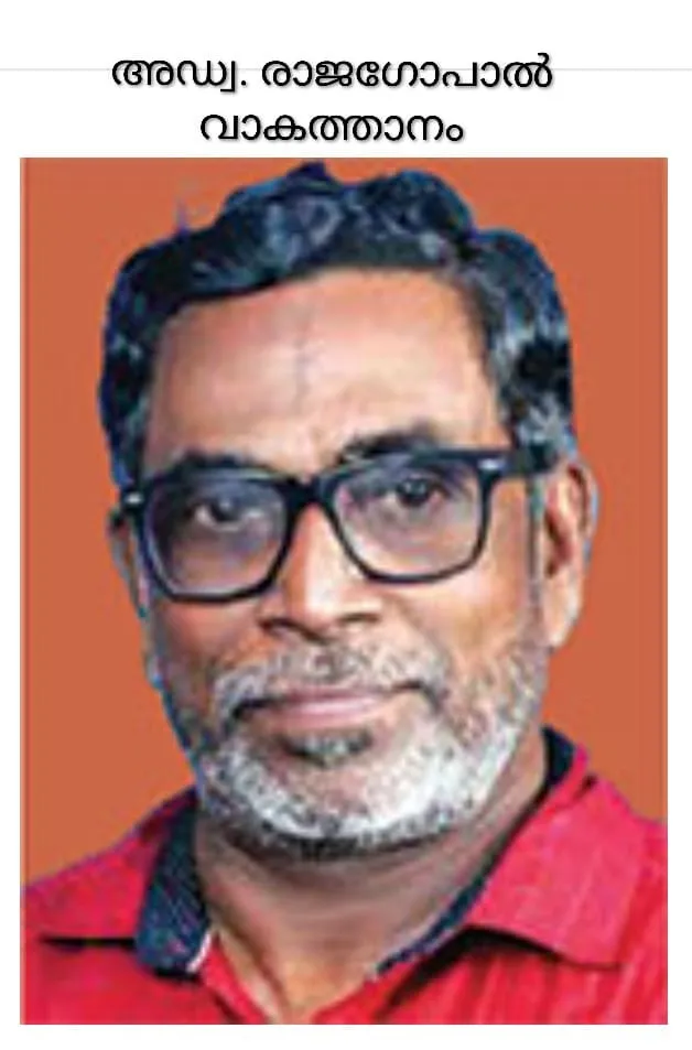 WhatsApp Image 2026-03-02 at 6.30.42 AM(1)