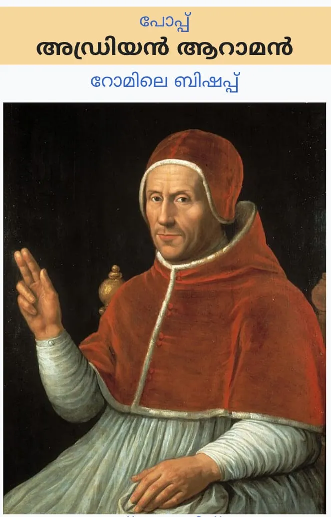 WhatsApp Image 2026-03-02 at 6.30.41 AM