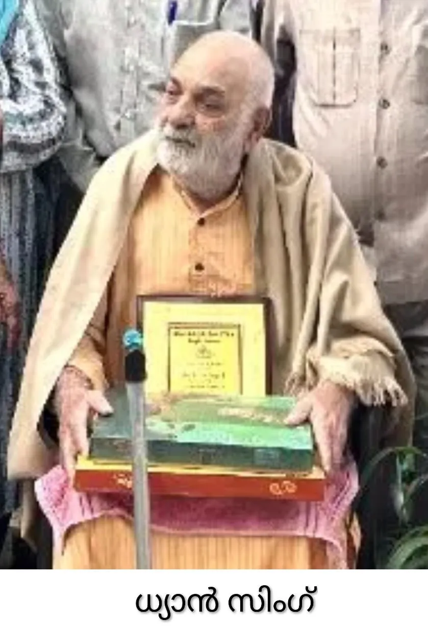 WhatsApp Image 2026-03-02 at 6.30.41 AM(1)