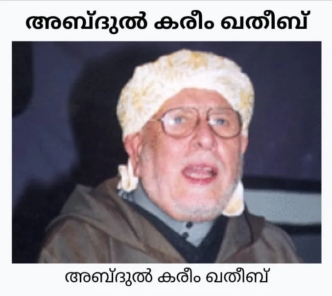 WhatsApp Image 2026-03-02 at 6.30.40 AM