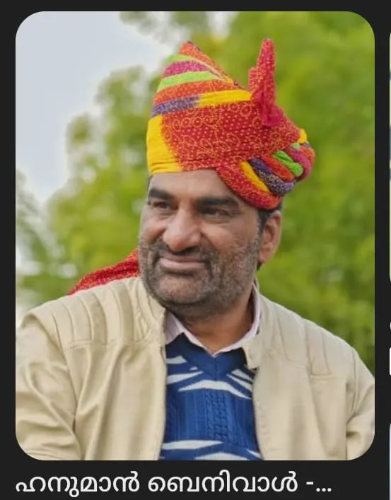 WhatsApp Image 2026-03-02 at 6.30.39 AM