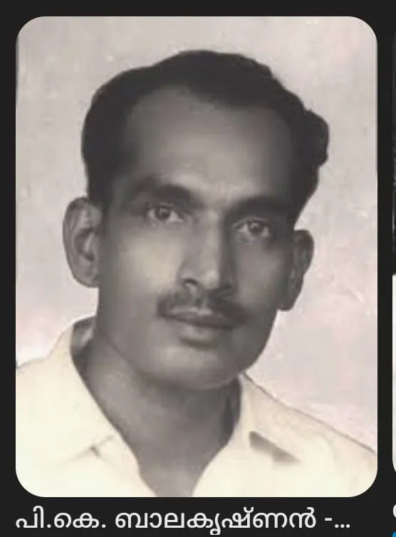 WhatsApp Image 2026-03-02 at 6.30.41 AM(2)