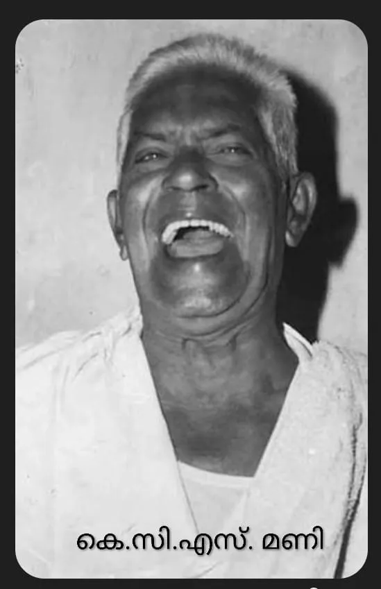 WhatsApp Image 2026-03-02 at 6.30.43 AM